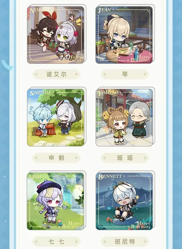 Genshin Impact - Acrylic Magnet Blind Box Display 16 Different Characters A - 16 Unidades